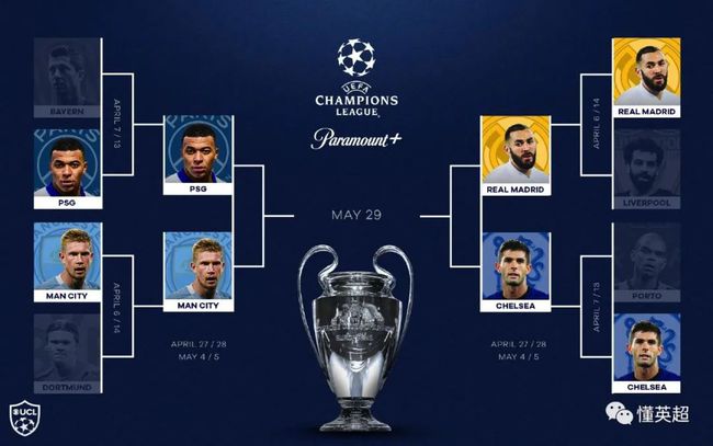 东莞和智校园文化宣传册设计制作