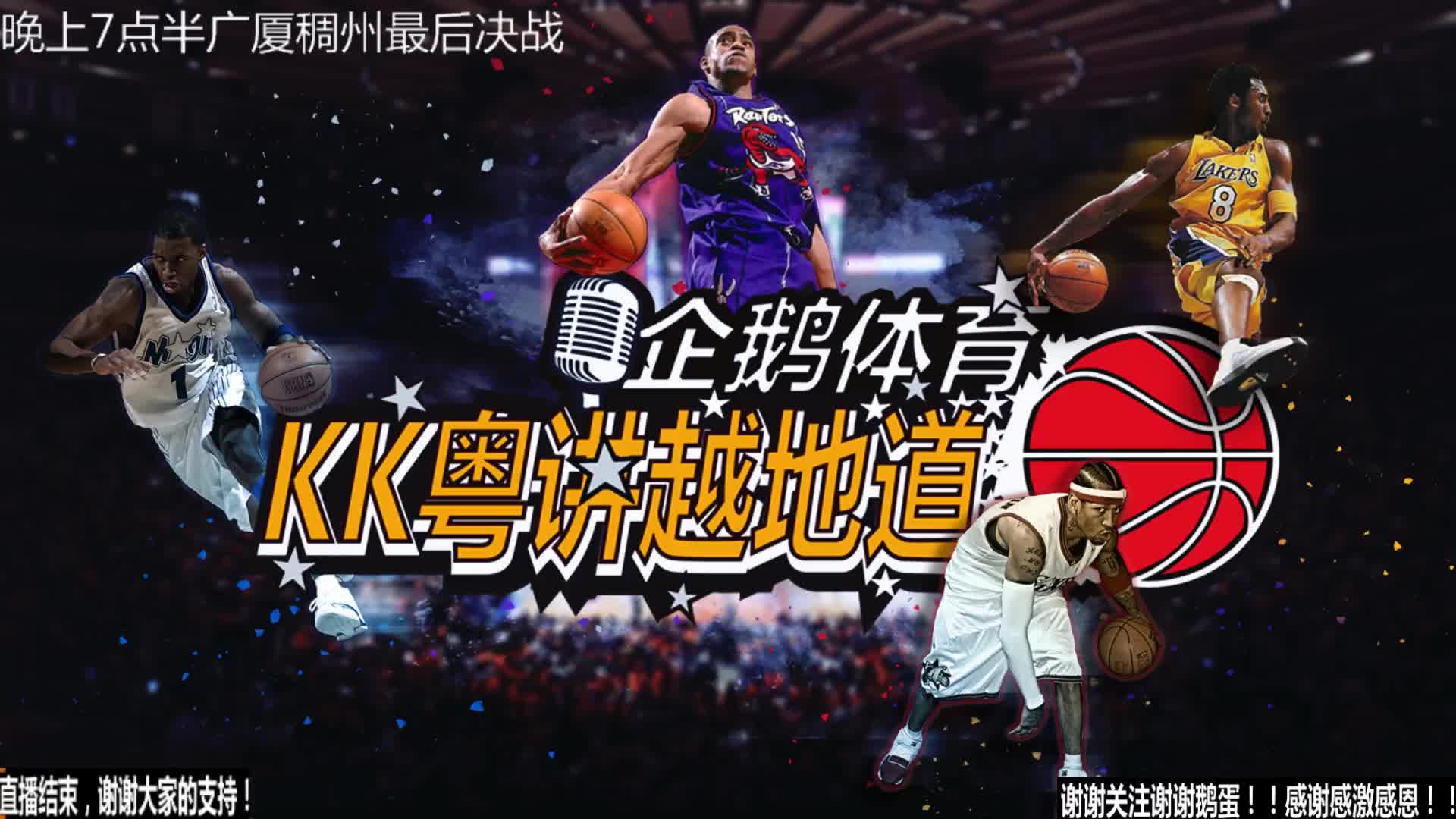 焊马机械制造公司品牌标志设计