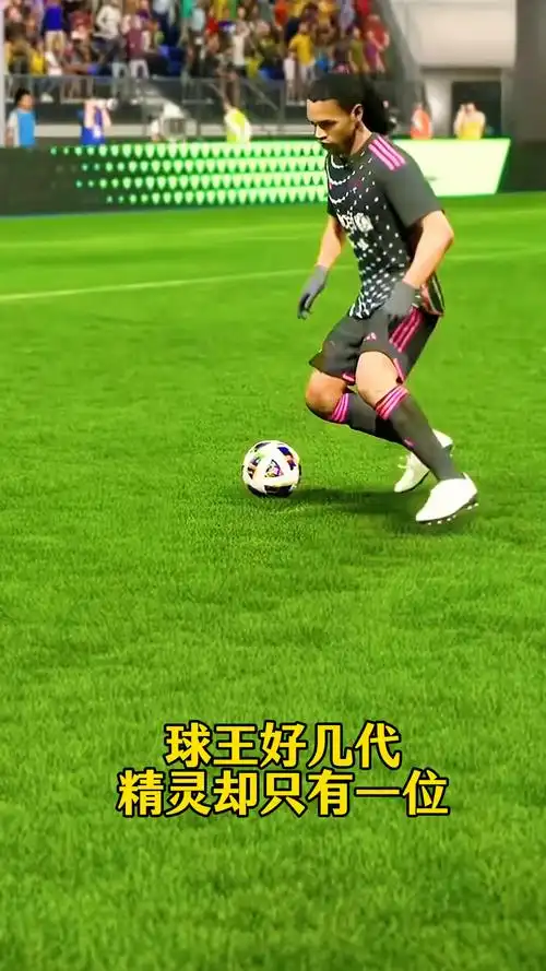 考虑